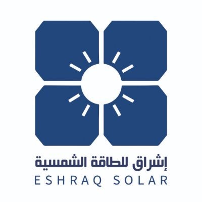 اشراق للطاقة الشمسية