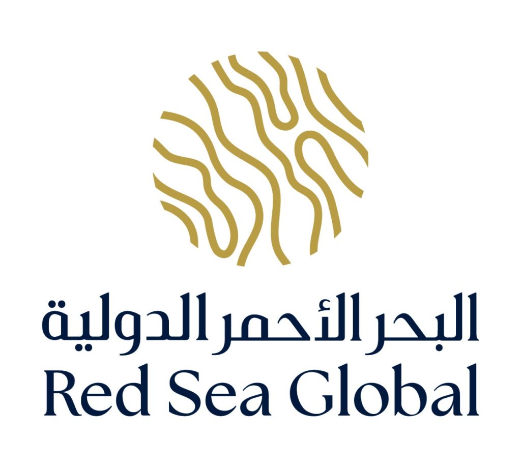 البحر الاحمر الدولية