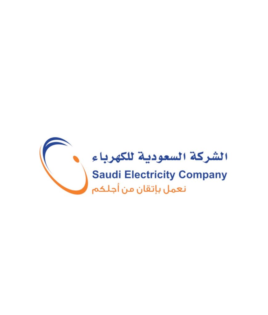 الشركة السعودية للكهرباء