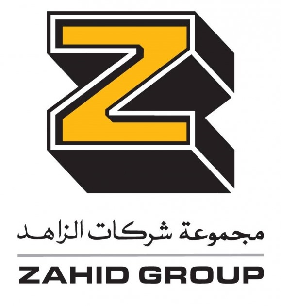 مجموعة شركات الزاهد